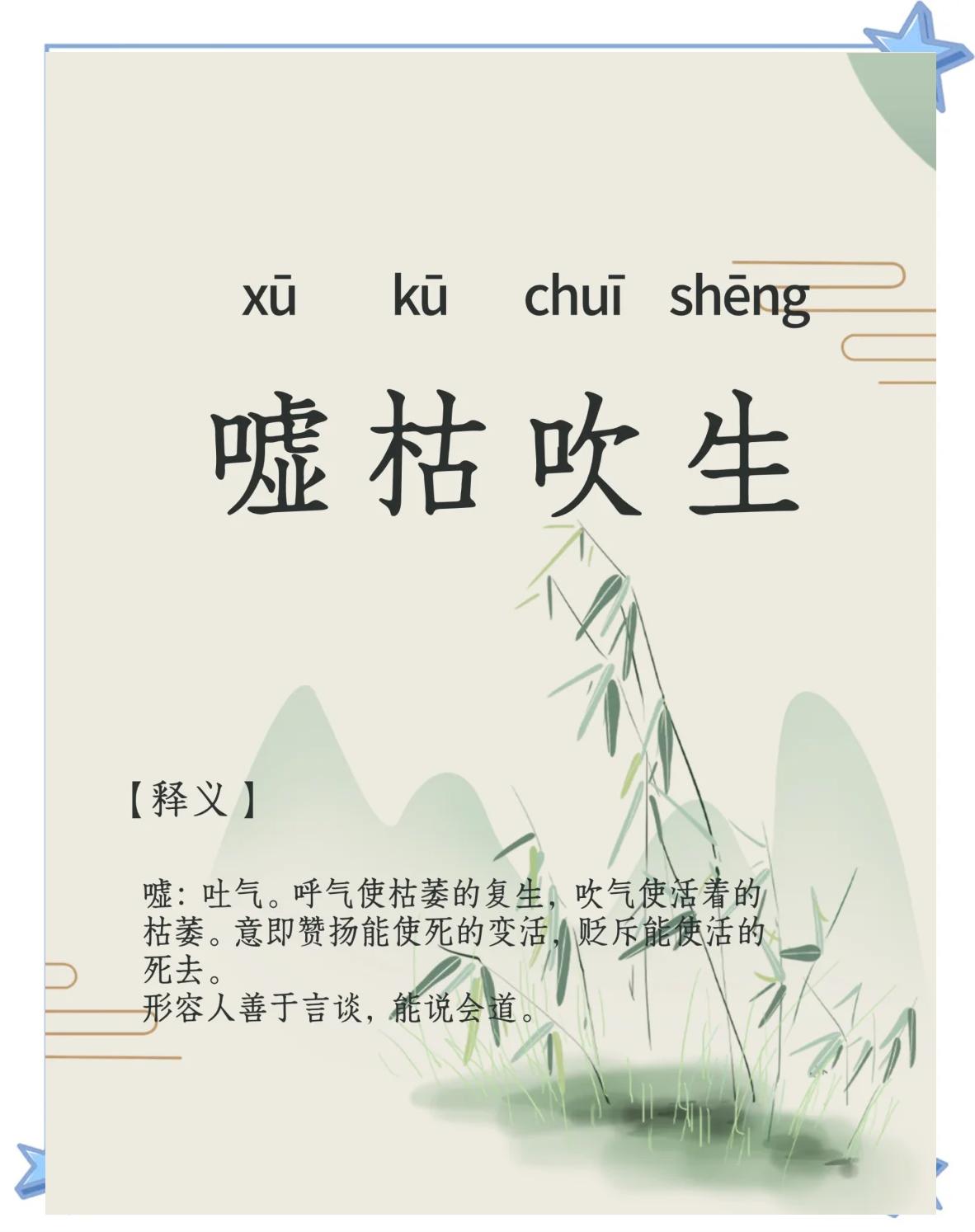 2025年9月 第5页